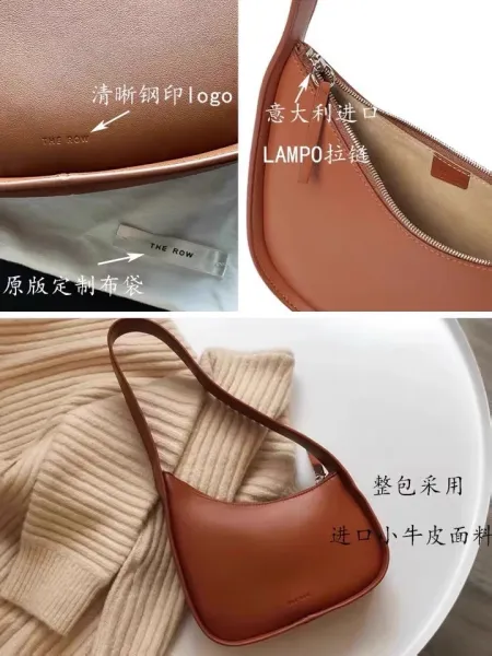 The Row Mini Hobo Bag White Shoulder Bag - 3