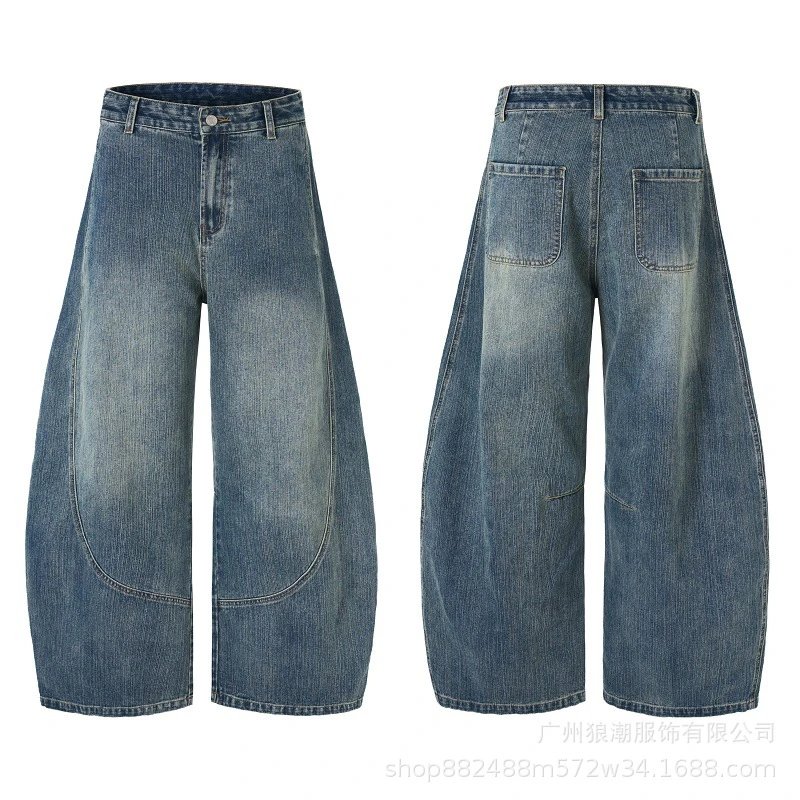 Unbranded Jeans Relaxed Straight-Leg Three-Stripe image 4