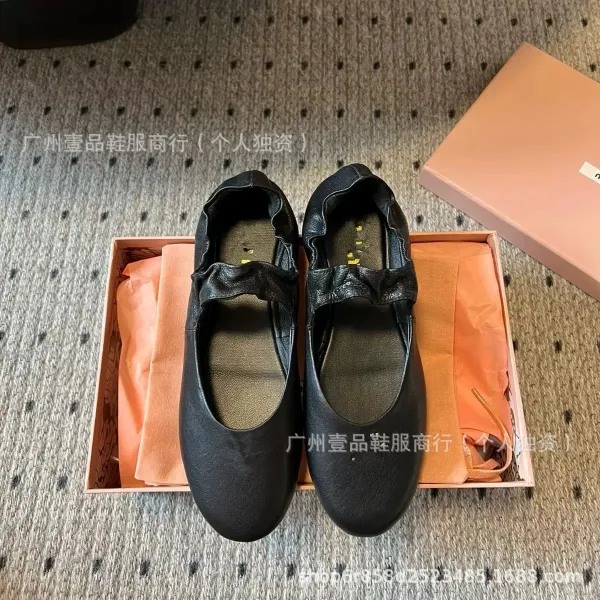 Miu Miu Bow Detail Leather Mary Janes Brown Shoes - 7