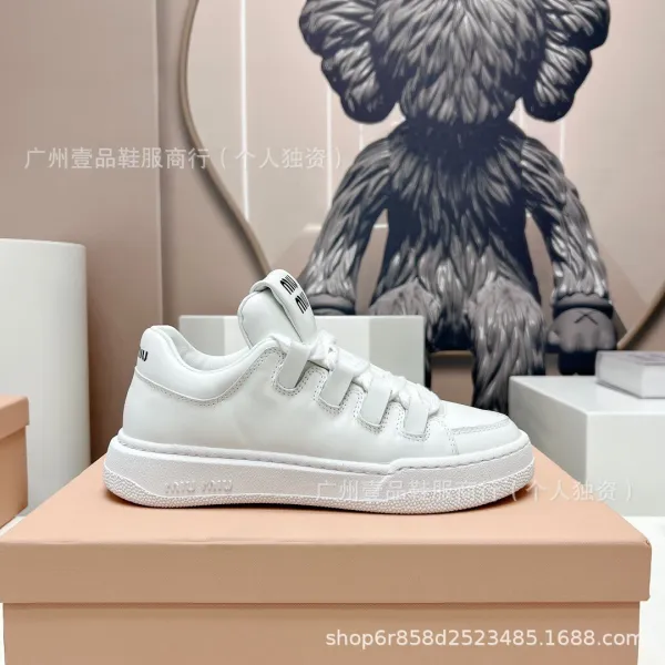 Miu Miu Archlight White Leather Sneakers - 12