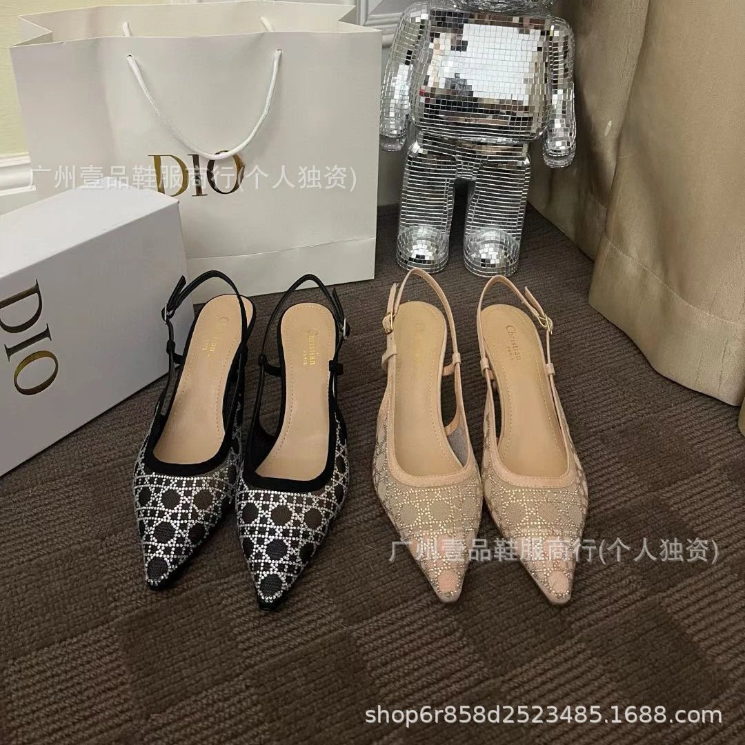 Dior J'adior Slingback Pumps Beige Embellished Pointed-Toe Heels - 5