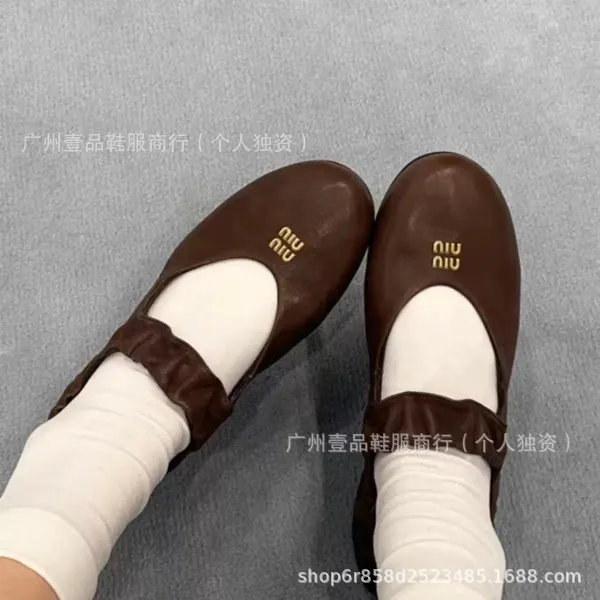 Miu Miu Bow Detail Leather Mary Janes Brown Shoes - 2