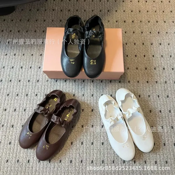 Miu Miu Bow Detail Leather Mary Janes Brown Shoes - 4
