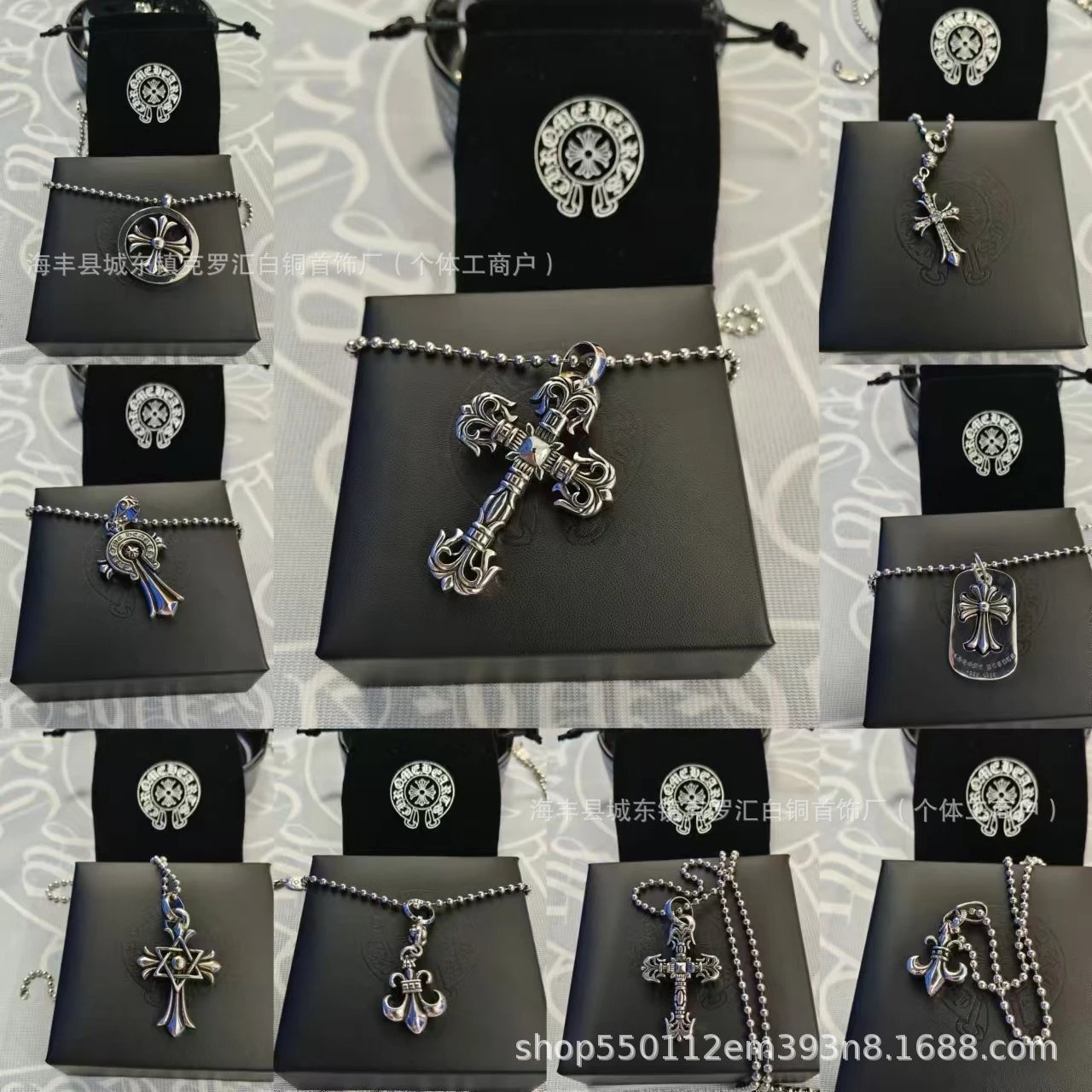 Chrome Hearts Cross Pendant Necklaces Silver Jewelry