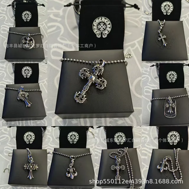 Chrome Hearts Jewelry Cross and fleur-de-lis pendant necklaces product detail image 5