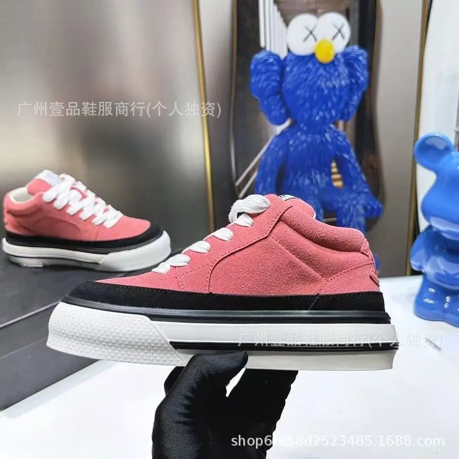 Off-White x KAWS Industrial Low Pink Suede Sneakers
