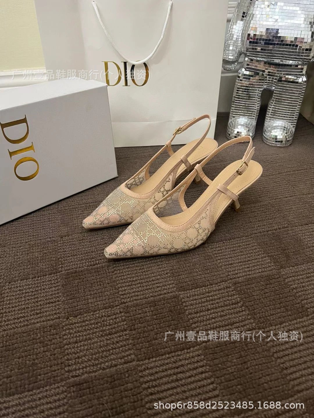 Dior J'adior Slingback Pumps Beige Embellished Pointed-Toe Heels - 7