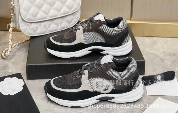Hane Sneakers Gray Black Textured Panel Chunky Sneakers - 10