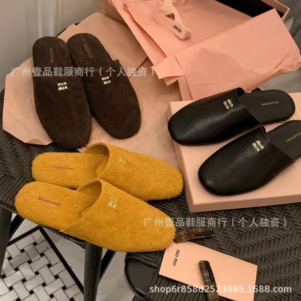 Miu Miu Suede Slippers Yellow Slippers - 2