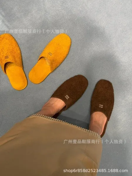 Miu Miu Suede Slippers Yellow Slippers - 4
