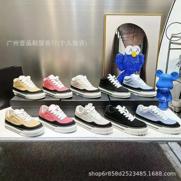 Off-White x KAWS Industrial Low Pink Suede Sneakers - 6