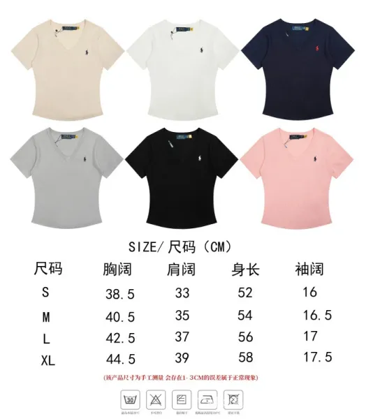 Polo Ralph Lauren V-Neck Ribbed T-Shirt Pink - 2