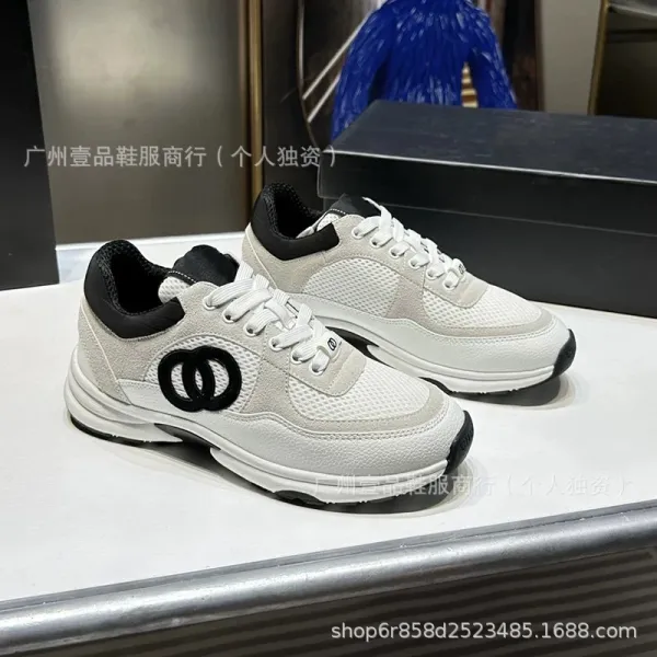 Hane Sneakers Gray Black Textured Panel Chunky Sneakers - 8