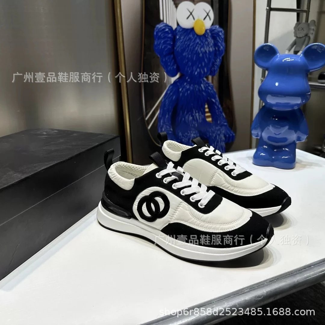 Hane Sneakers Gray Black Textured Panel Chunky Sneakers - 13