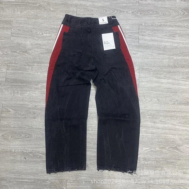 Unbranded Jeans Relaxed Straight-Leg Three-Stripe product detail image 25