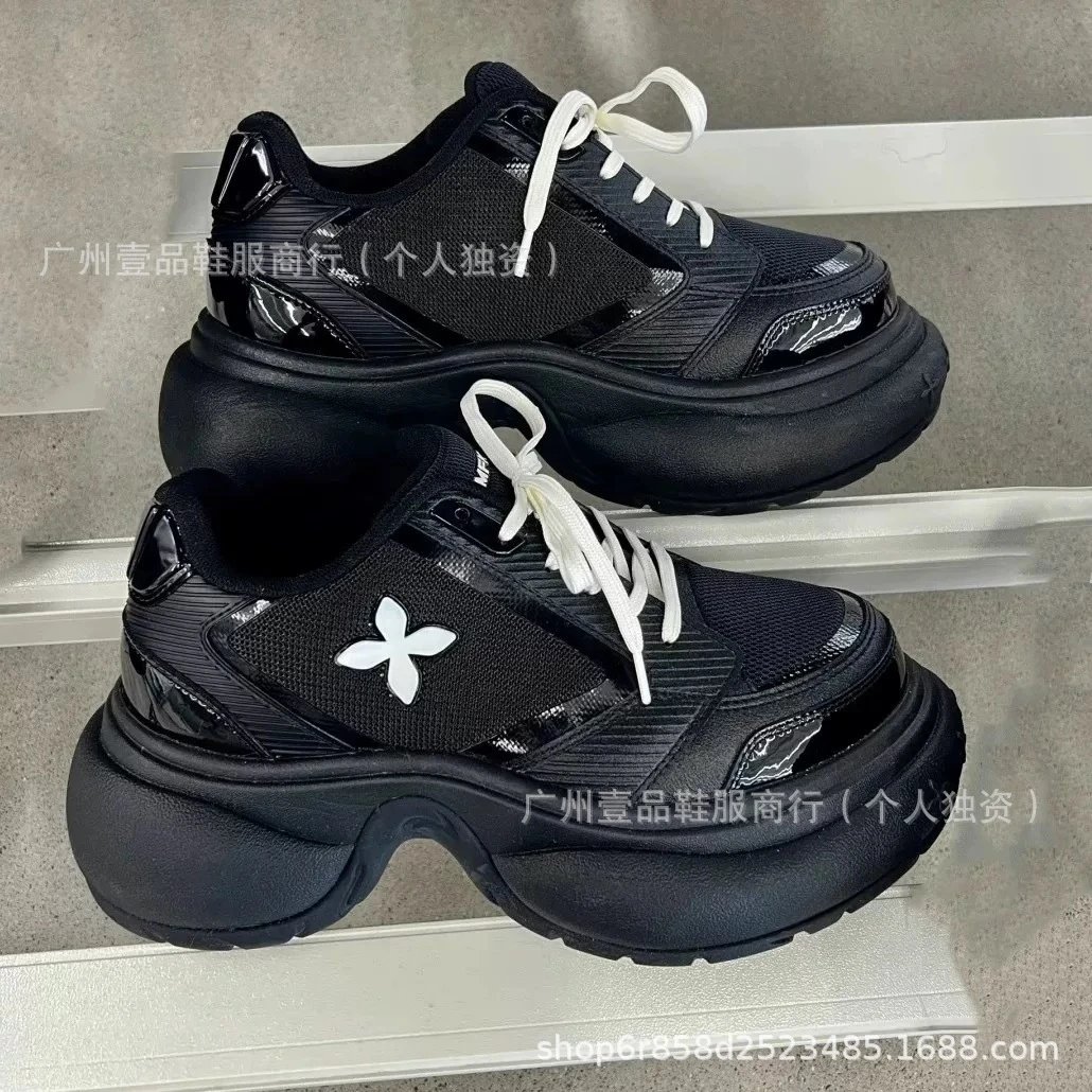 Design Chunky Platform Sneakers Gray - 16