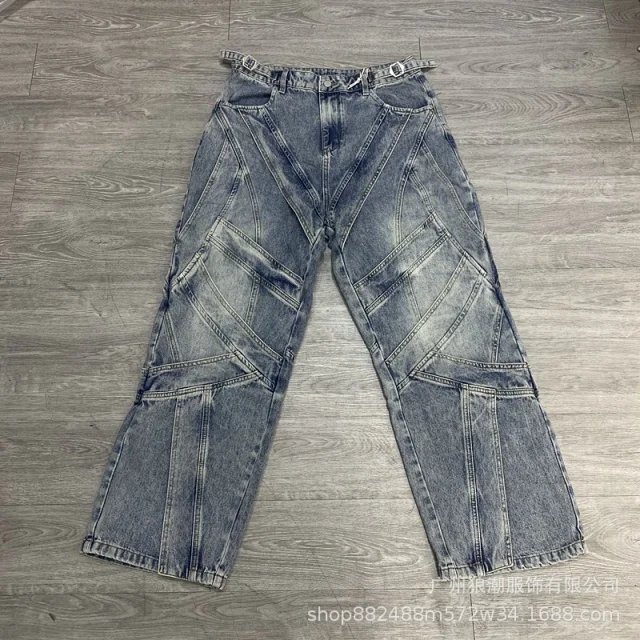 Unbranded Jeans Relaxed Straight-Leg Three-Stripe product detail image 42