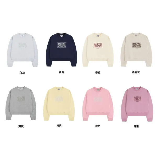 GRA Color-Block Hoodie Beige and Brown Hoodie - 2