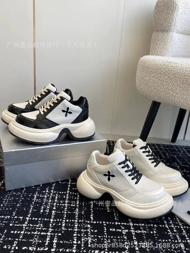 Design Chunky Platform Sneakers Gray - 2