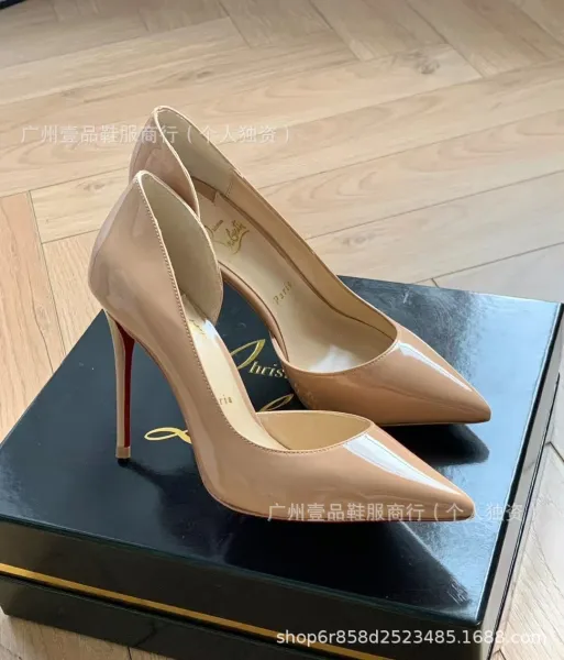 Christian Louboutin Pigalle Follies Patent Brown Stilettos - 7