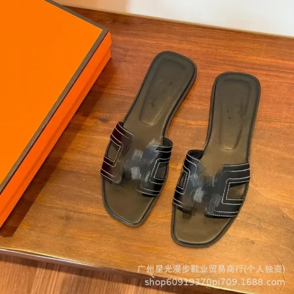 Hermès Oran Slide Sandals Green and Beige Woven Fringe Slippers - 29