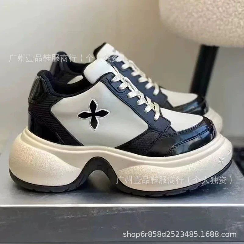 Design Chunky Platform Sneakers Gray - 3
