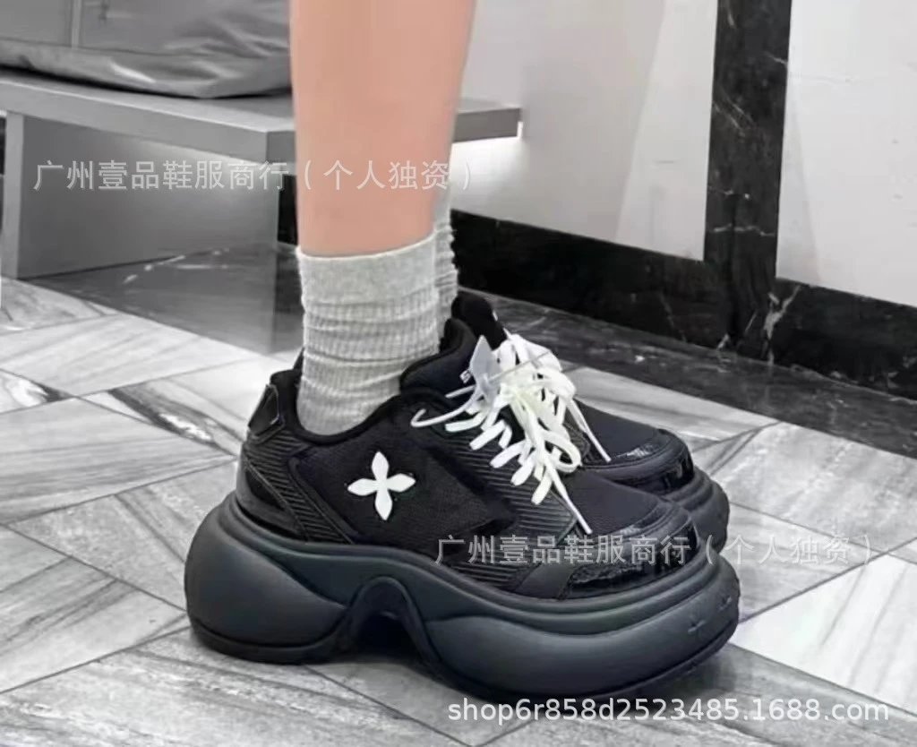 Design Chunky Platform Sneakers Gray - 7