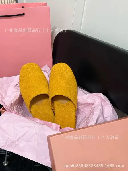 Miu Miu Suede Slippers Yellow Slippers - 9