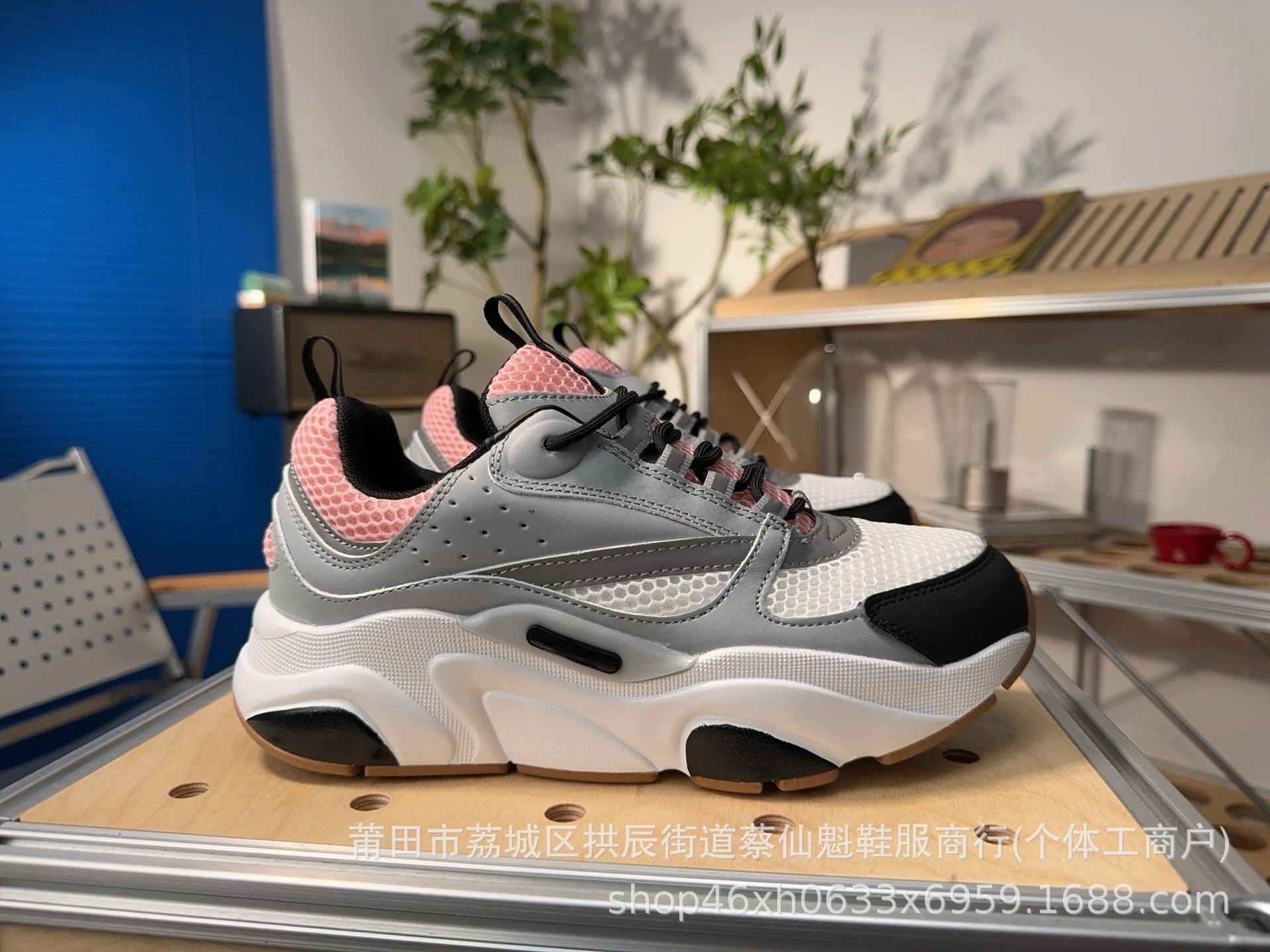 Dior B23 Low Pink Mesh Chunky Sneakers