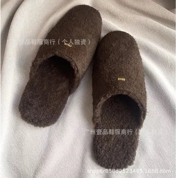 Miu Miu Suede Slippers Yellow Slippers - 15