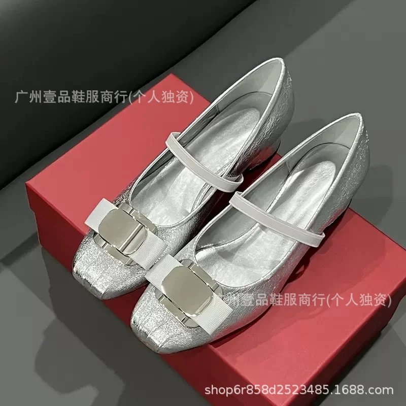 Black Mary Jane Flats with Gold Buckle Detail Leather Shoes - 6