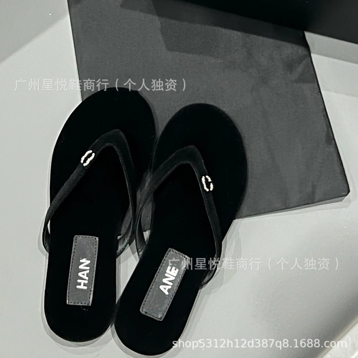 Chanel-Inspired Rhinestone-Embellished Black Velvet Flip-Flops - 6