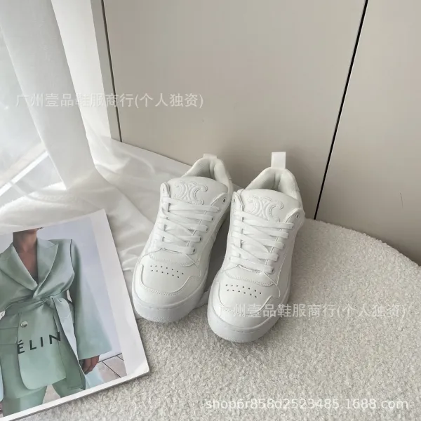 Céline White Leather Low-Top Sneakers - 8