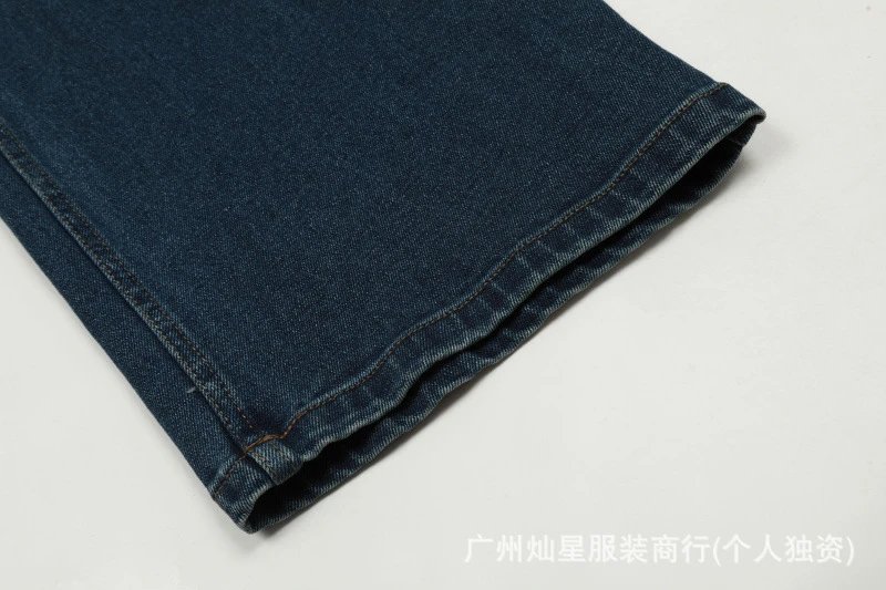 Calvin Klein Jeans Wide-Leg Denim Navy Jeans - 15