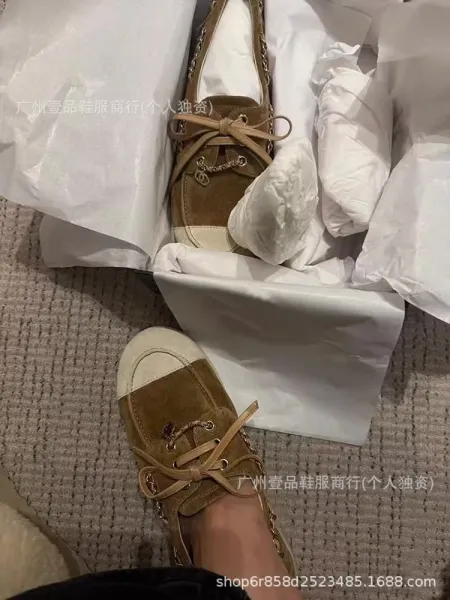 Saint Tears Chain-Embellished Suede Boat Shoes Beige - 3
