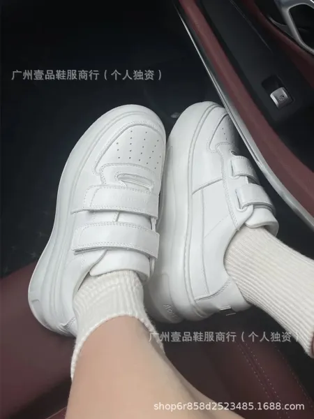 Stella McCartney Elyse Velcro White Chunky Sneakers - 5