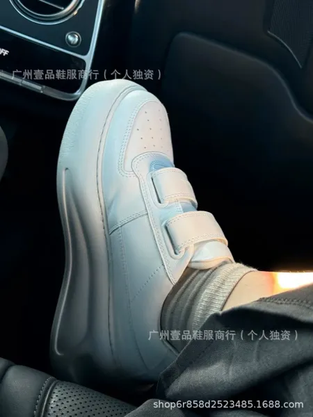 Stella McCartney Elyse Velcro White Chunky Sneakers - 6