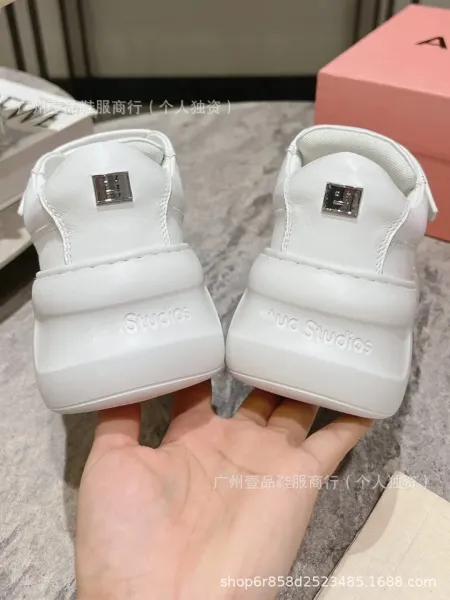 Stella McCartney Elyse Velcro White Chunky Sneakers - 16