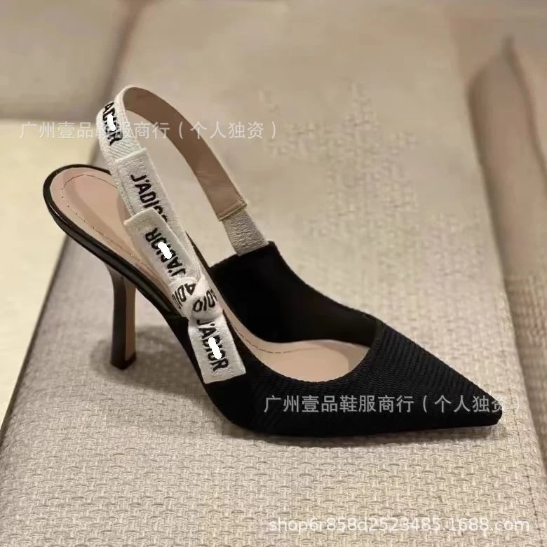 Dior J'Adior Slingback Heels Blue and White Floral Print - 27