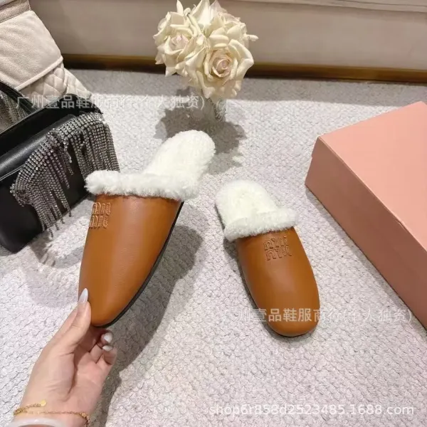 UGG Cow Print Shearling Slippers Brown and White - 11