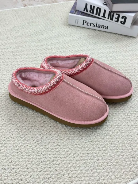 UGG Classic Mini II Knit Trim Chocolate Slippers - 14