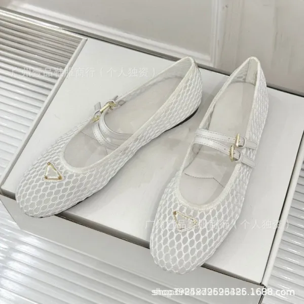 Prada Mesh Mary Jane Flat Beige Shoes - 9