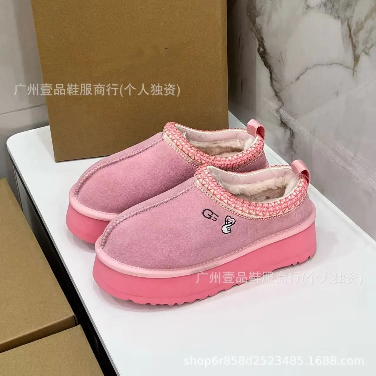 Mingzu style heart to heart pink 3.5cm