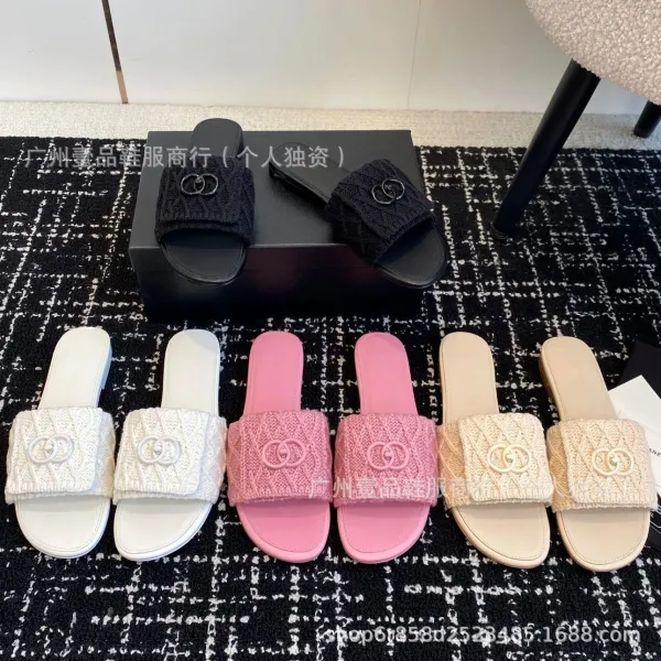 Chanel Knit CC Logo Slide Sandals Beige Slippers - 2