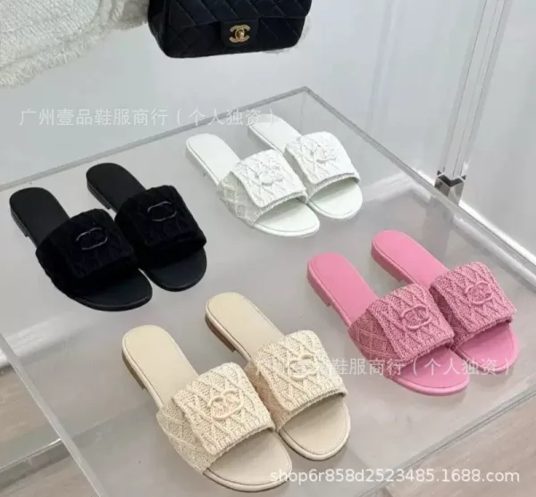 Chanel Knit CC Logo Slide Sandals Beige Slippers - 3