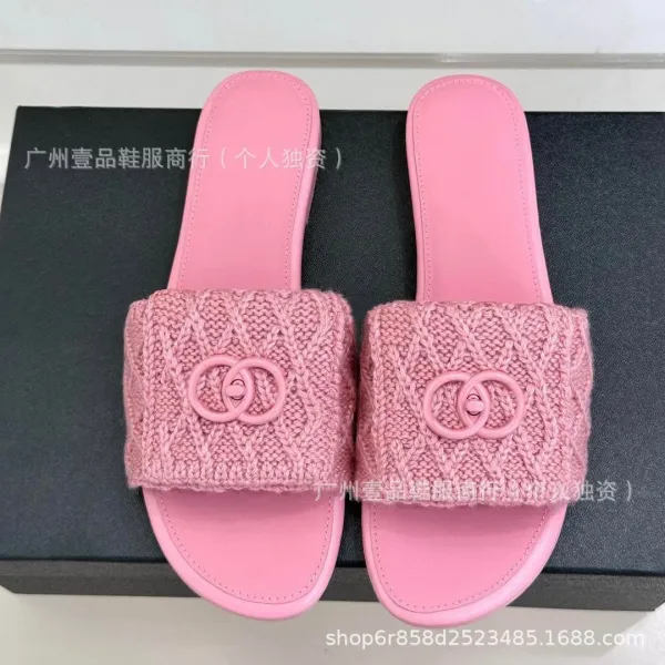 Chanel Knit CC Logo Slide Sandals Beige Slippers - 9