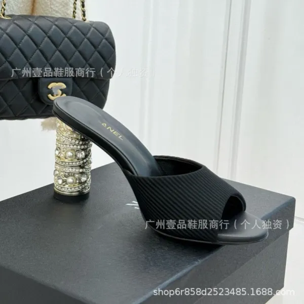 Chanel Mule Sandals with Crystal-Embellished Block Heel in Beige and White - 7