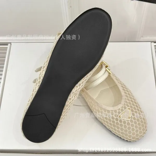 Prada Mesh Mary Jane Flat Beige Shoes - 13