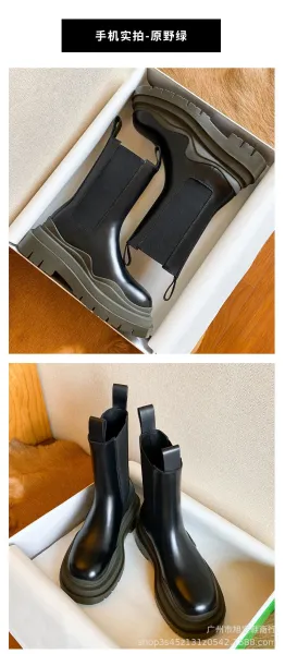 Off-White Chunky Chelsea Boots Lime Green Black Boots - 11