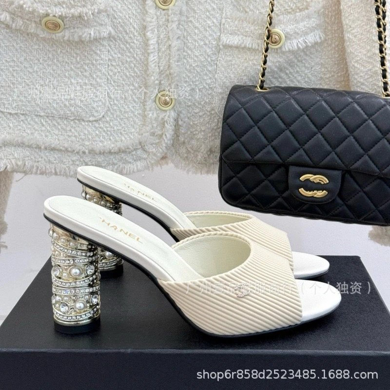 Chanel Mule Sandals with Crystal-Embellished Block Heel in Beige and White